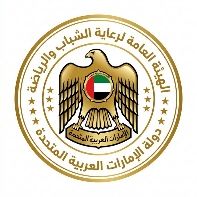 UAE General Authority of Youth & Sports